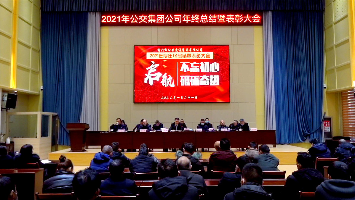 微信圖片_20220122203423.png 微信圖片_20220122203423.png