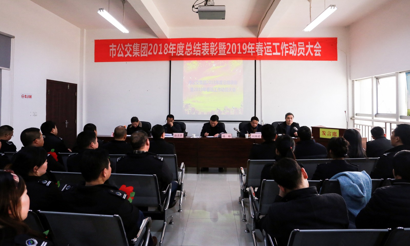 429A6449.jpg 429A6449.jpg