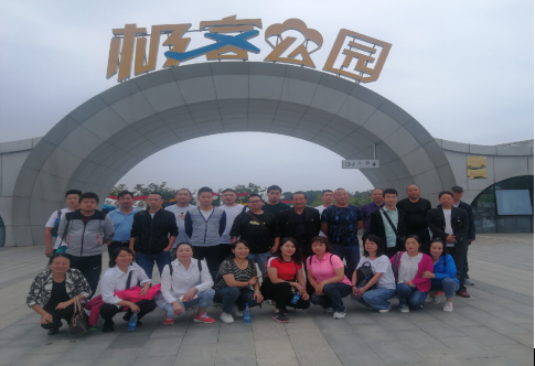 微信圖片_20190917145236.png 微信圖片_20190917145236.png