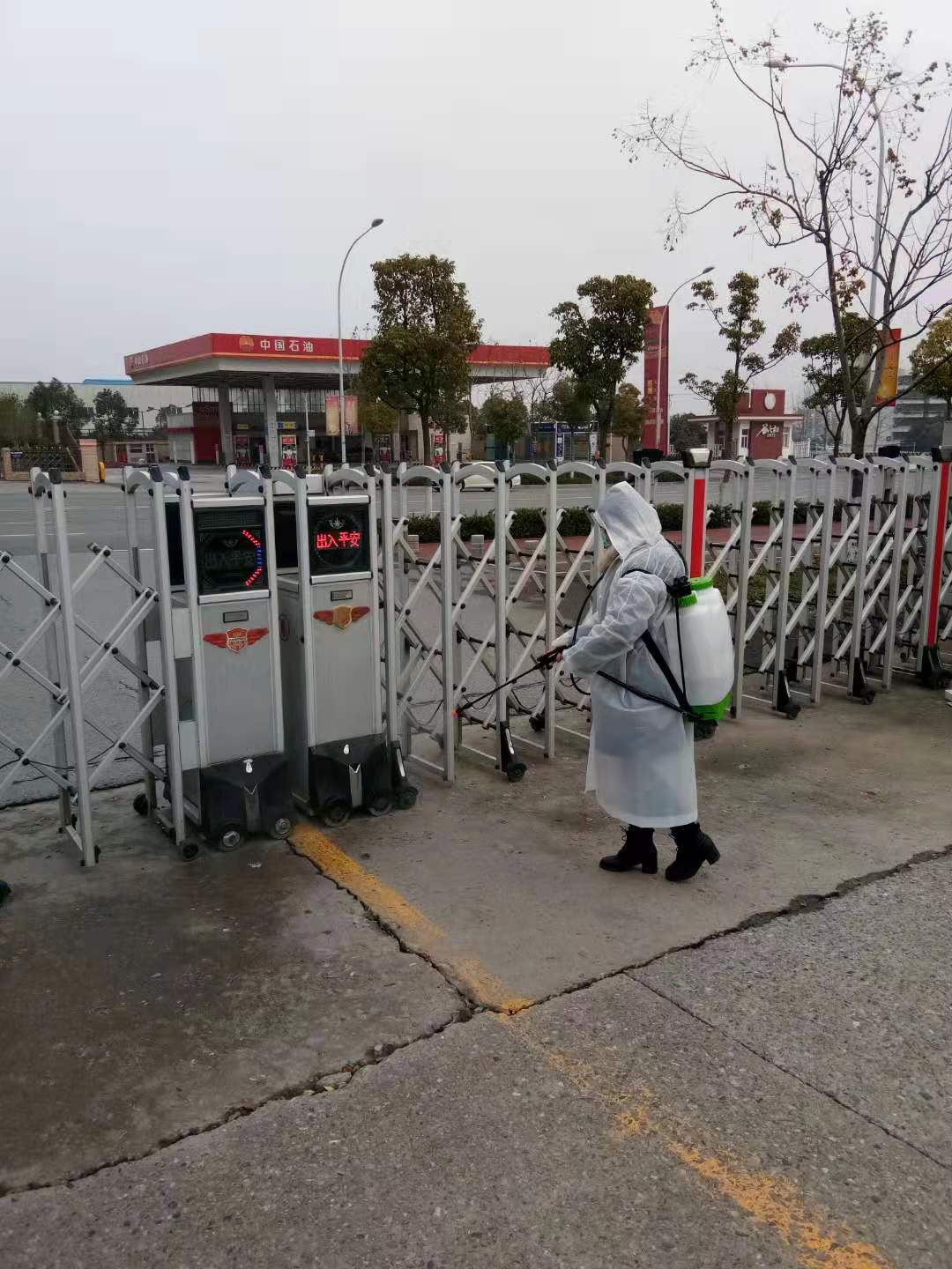 微信圖片_20200214174917.jpg 微信圖片_20200214174917.jpg