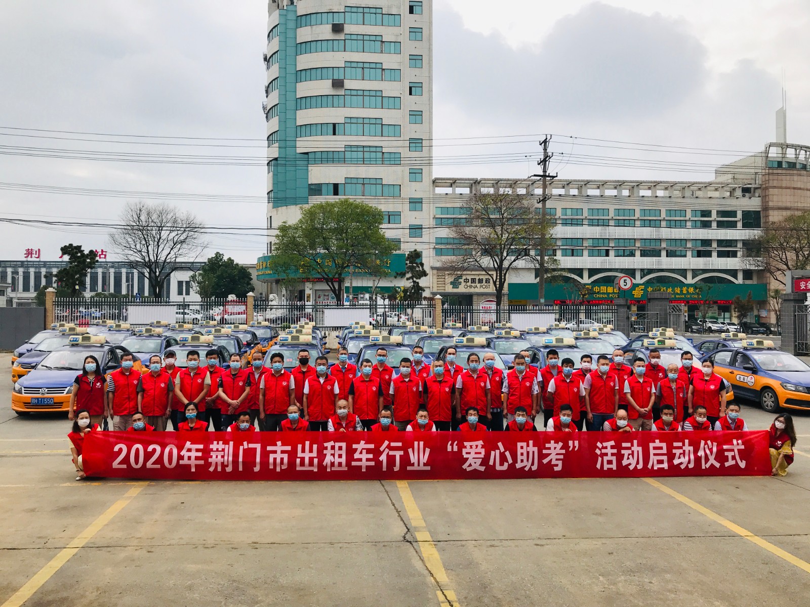 微信圖片_20200706170044.jpg 微信圖片_20200706170044.jpg