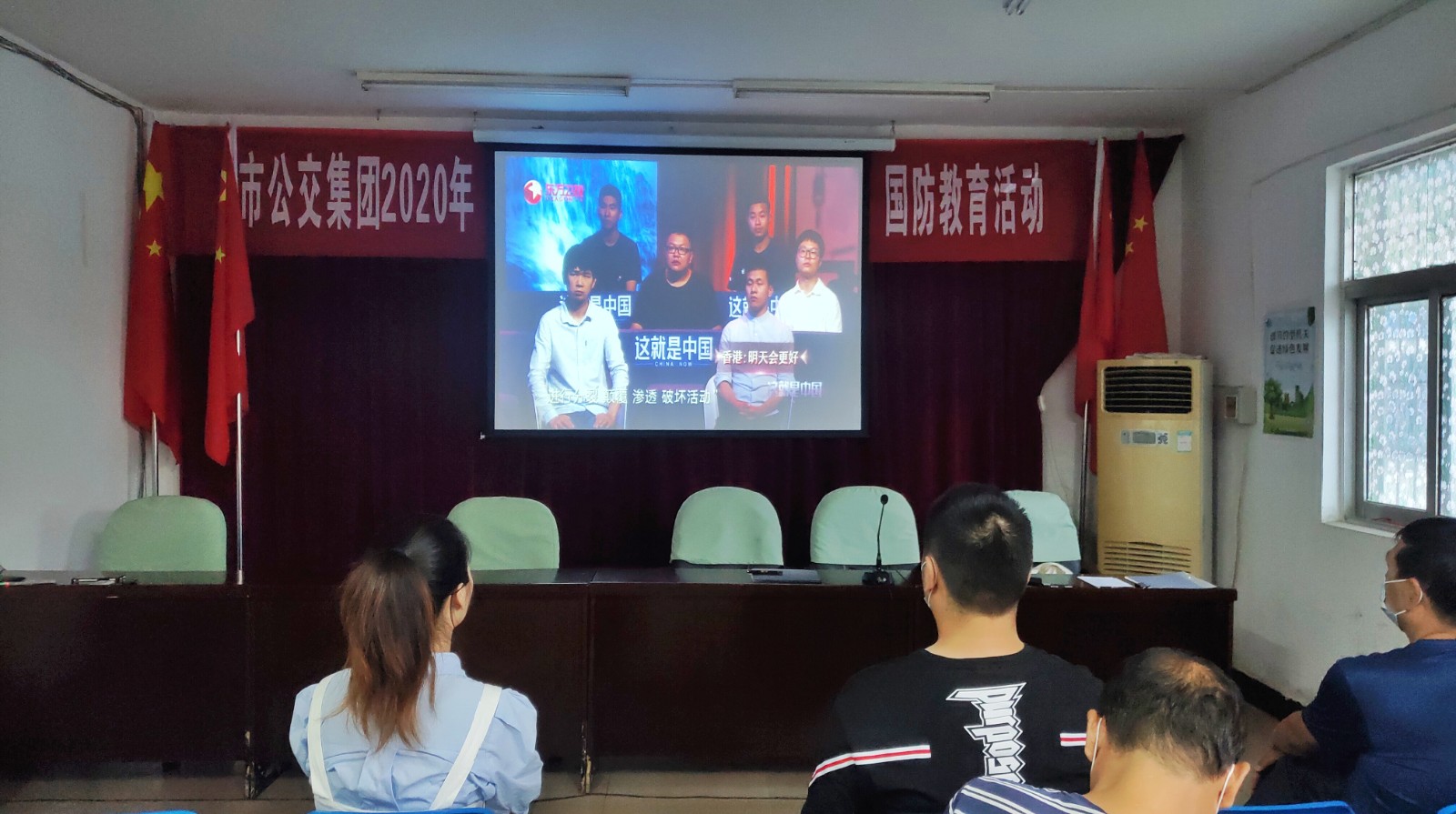 微信圖片_20200731172220.jpg 微信圖片_20200731172220.jpg