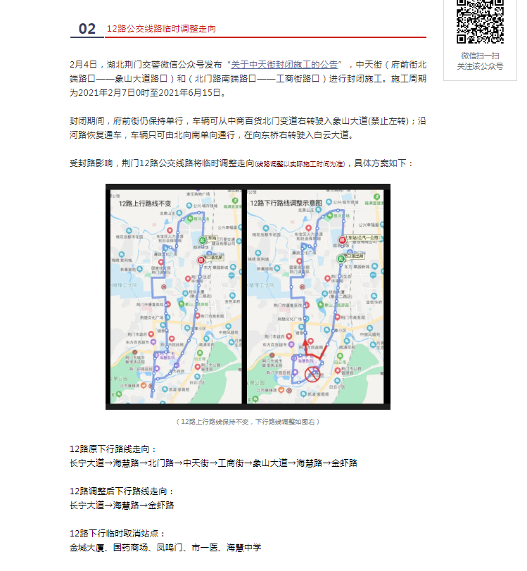 9Q_[IMHI@B4I89CX4U_1L17.png 9Q_[IMHI@B4I89CX4U_1L17.png