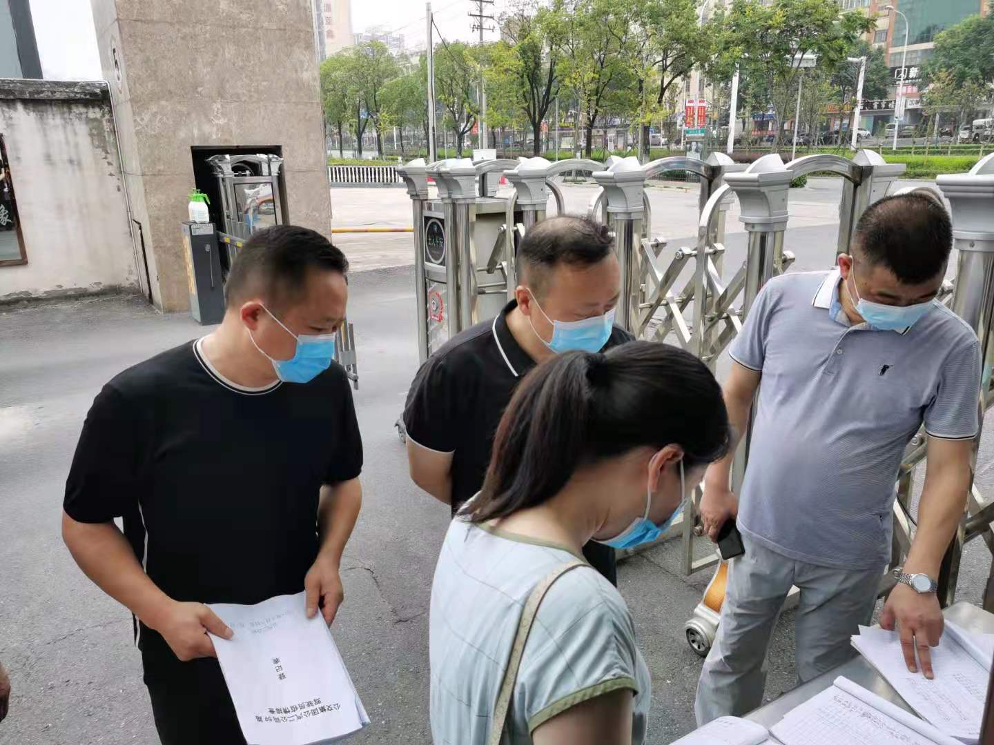 微信圖片_20210820113658.jpg 微信圖片_20210820113658.jpg